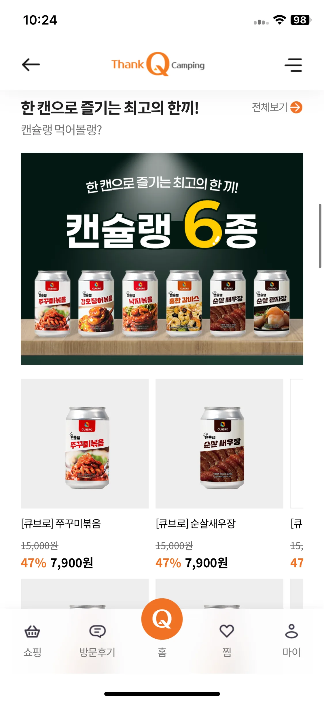Test Image 1